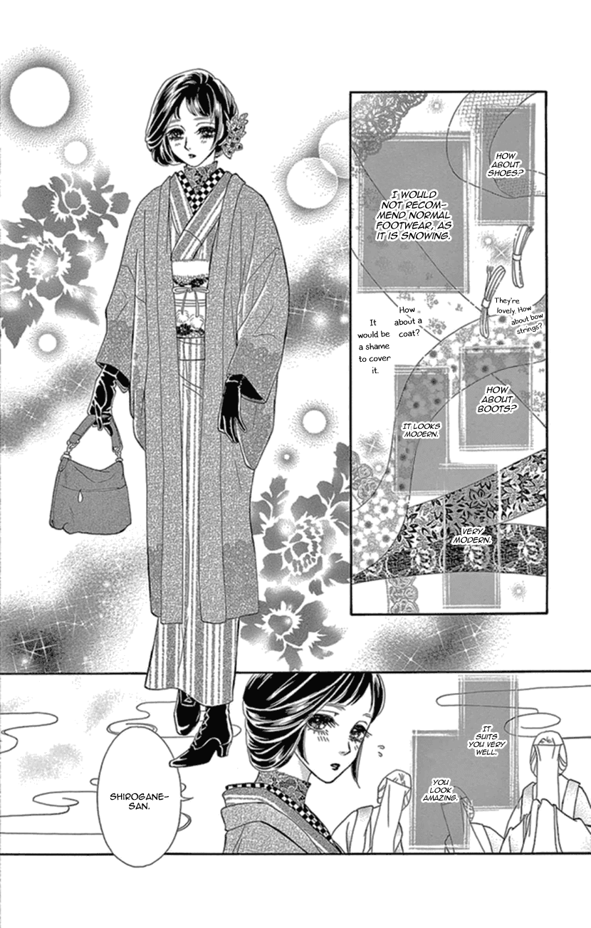 Mitsuyokon - Tsukumogami no Yomegoryou Chapter 16 page 24 - Chapter 16: Christmas Eve