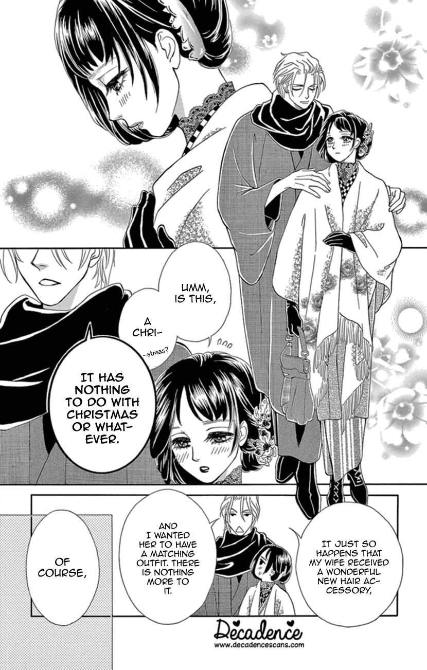 Mitsuyokon - Tsukumogami no Yomegoryou Chapter 16 page 29 - Chapter 16: Christmas Eve