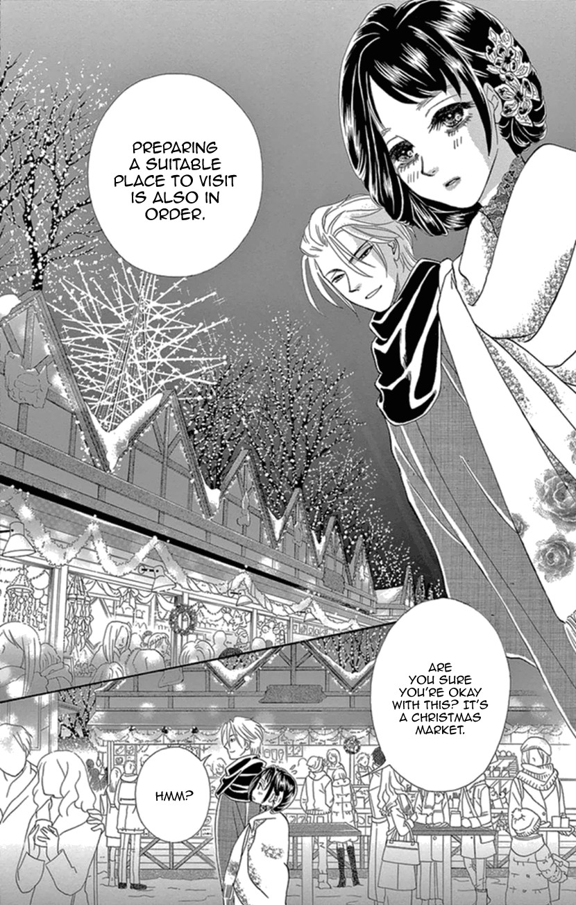 Mitsuyokon - Tsukumogami no Yomegoryou Chapter 16 page 30 - Chapter 16: Christmas Eve