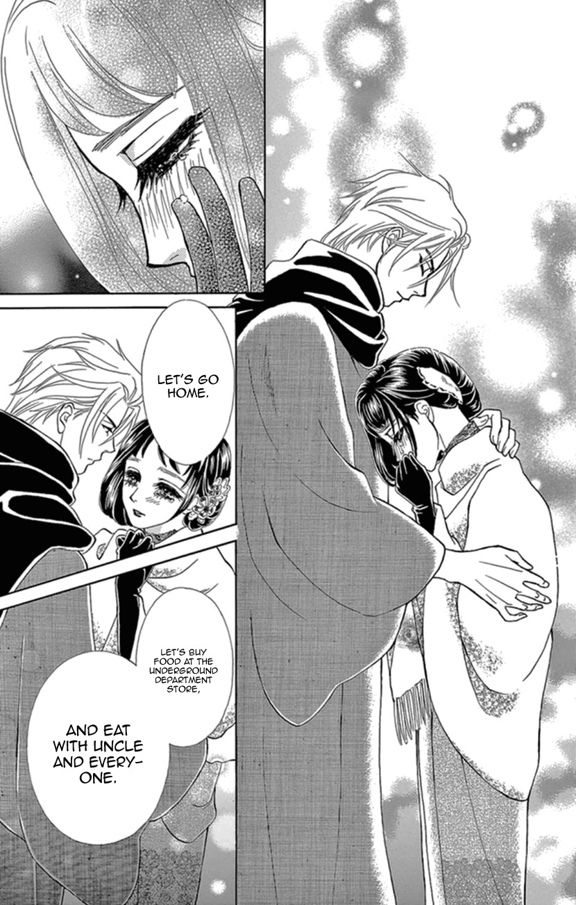 Mitsuyokon - Tsukumogami no Yomegoryou Chapter 16 page 37 - Chapter 16: Christmas Eve