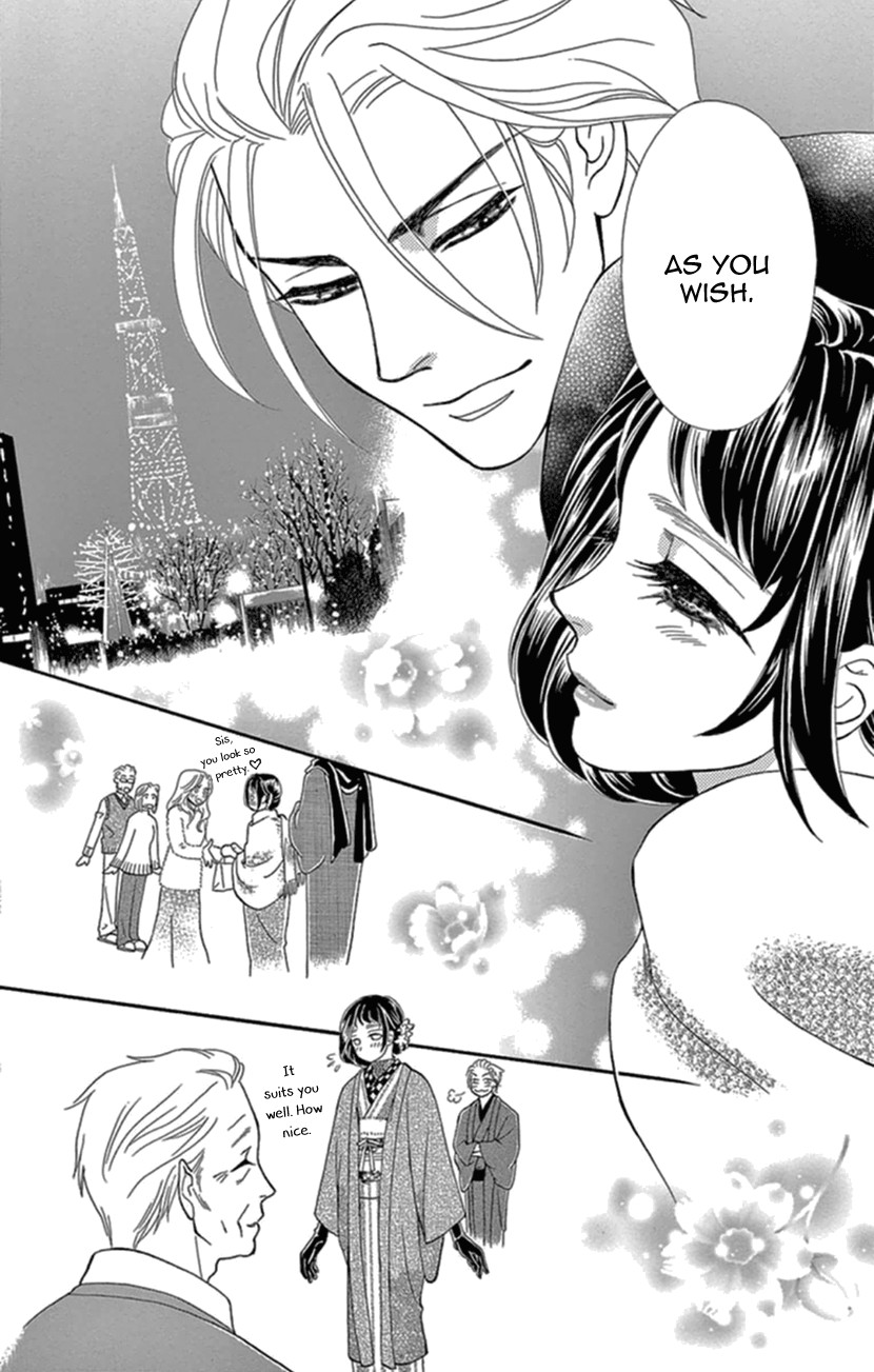Mitsuyokon - Tsukumogami no Yomegoryou Chapter 16 page 38 - Chapter 16: Christmas Eve