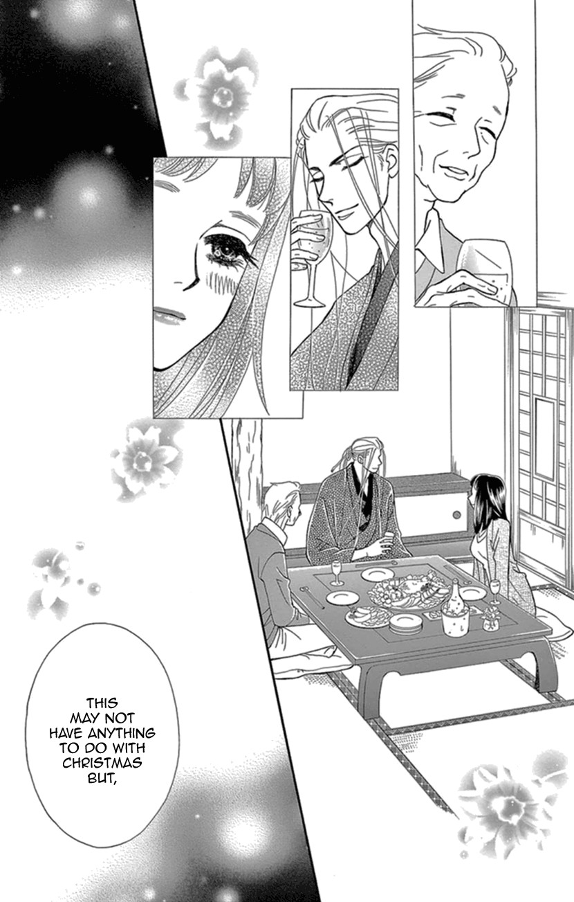 Mitsuyokon - Tsukumogami no Yomegoryou Chapter 16 page 39 - Chapter 16: Christmas Eve