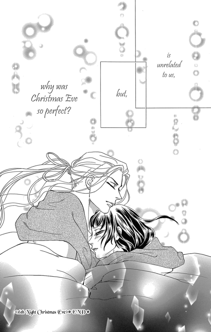 Mitsuyokon - Tsukumogami no Yomegoryou Chapter 16 page 41 - Chapter 16: Christmas Eve