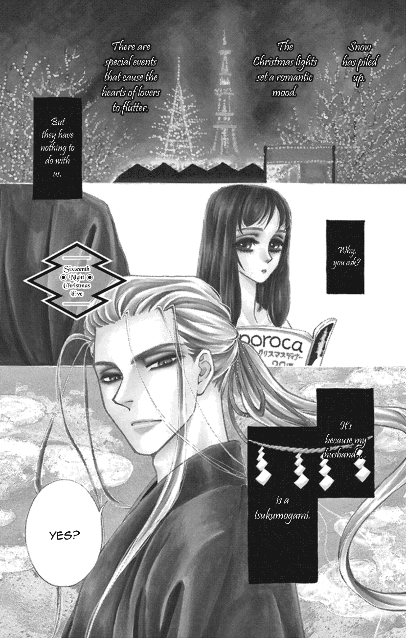 Mitsuyokon - Tsukumogami no Yomegoryou Chapter 16 page 6 - Chapter 16: Christmas Eve