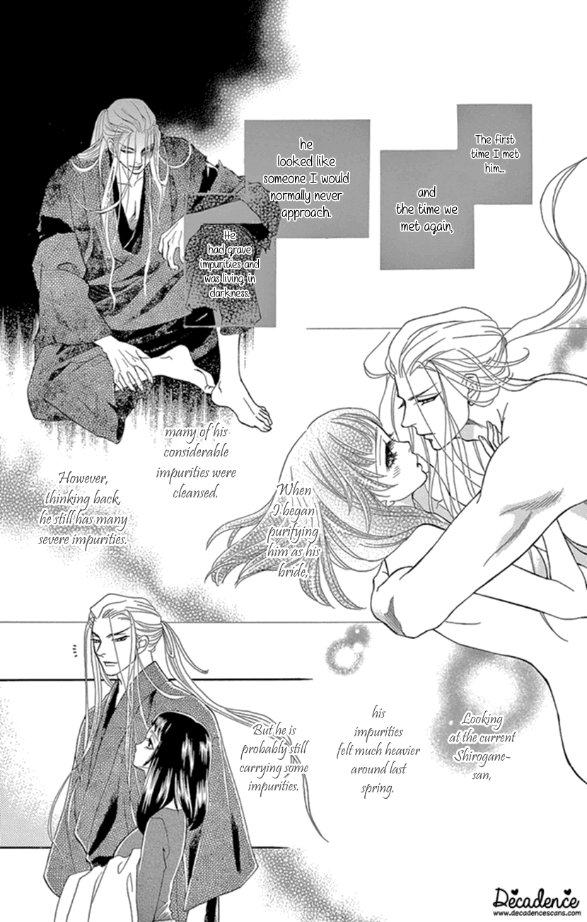 Mitsuyokon - Tsukumogami no Yomegoryou Chapter 17 page 10 - Chapter 17: Seventeenth Night - A Hot Spring Cure