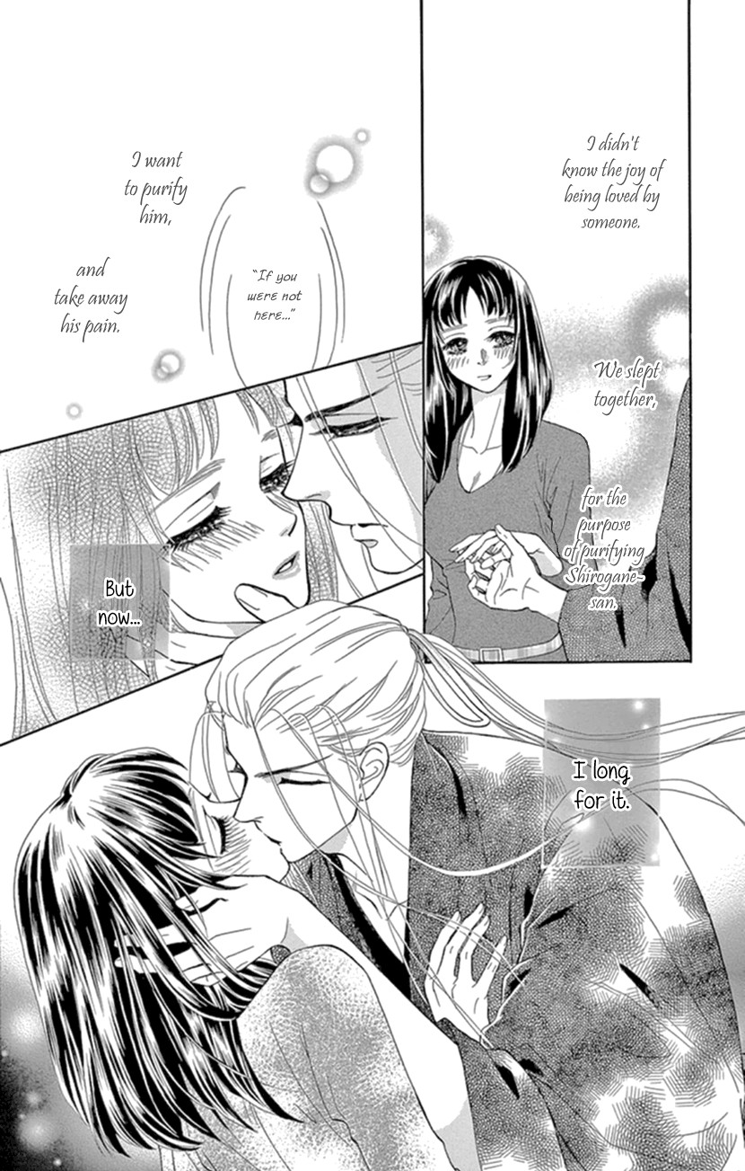 Mitsuyokon - Tsukumogami no Yomegoryou Chapter 17 page 15 - Chapter 17: Seventeenth Night - A Hot Spring Cure