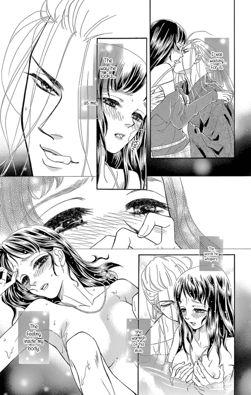 Mitsuyokon - Tsukumogami no Yomegoryou Chapter 17 page 16 - Chapter 17: Seventeenth Night - A Hot Spring Cure