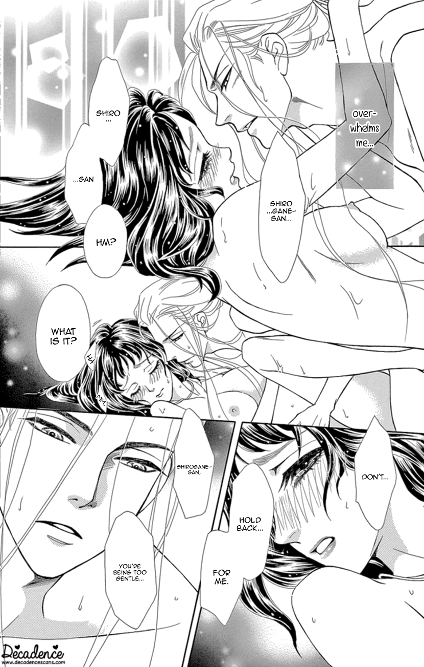 Mitsuyokon - Tsukumogami no Yomegoryou Chapter 17 page 17 - Chapter 17: Seventeenth Night - A Hot Spring Cure