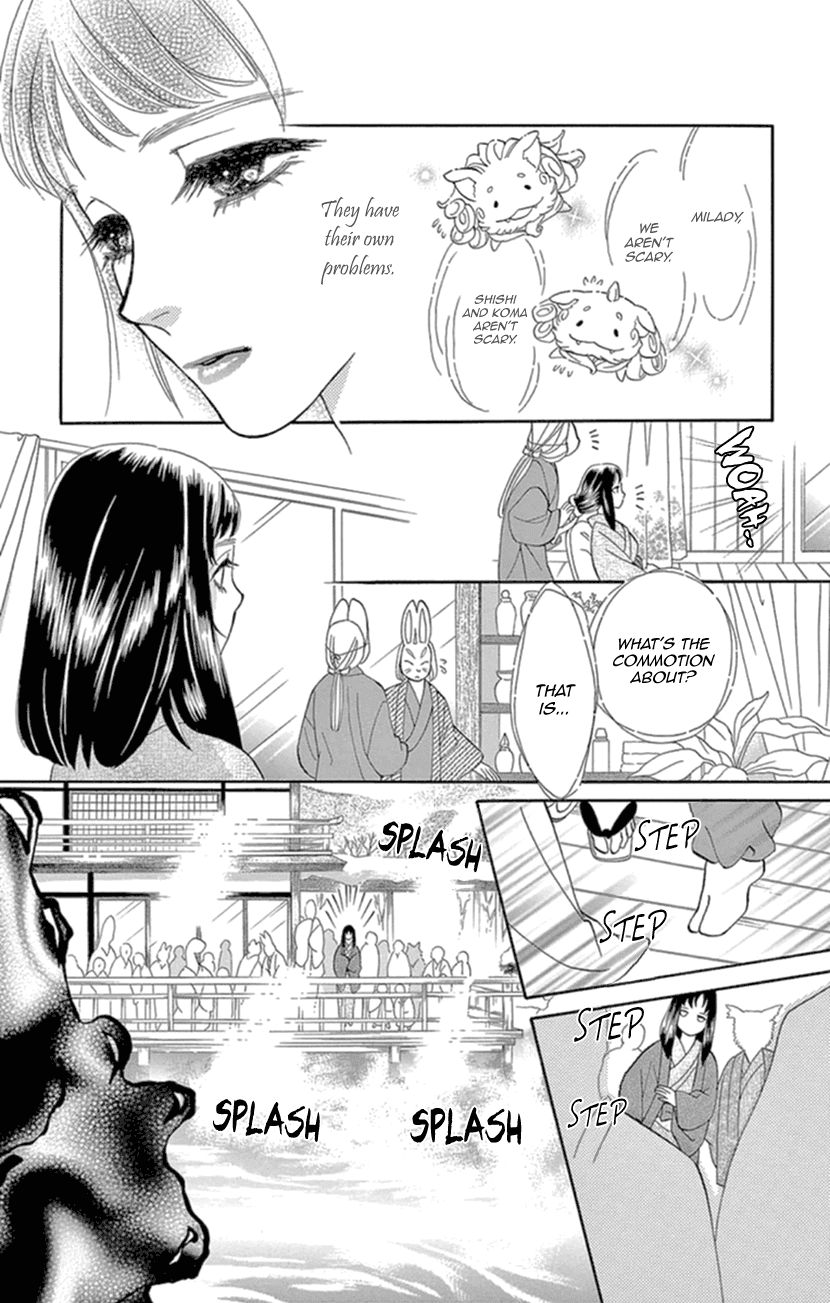 Mitsuyokon - Tsukumogami no Yomegoryou Chapter 17 page 24 - Chapter 17: Seventeenth Night - A Hot Spring Cure