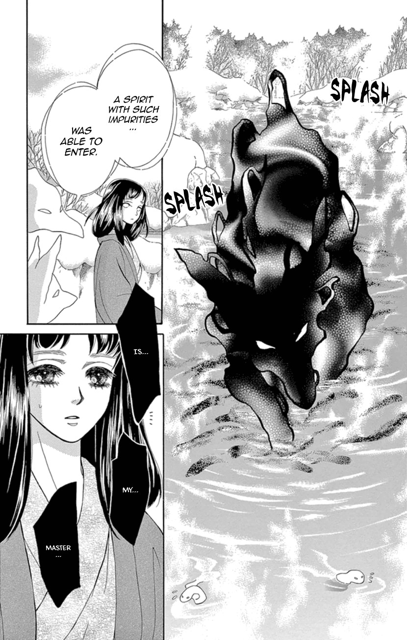 Mitsuyokon - Tsukumogami no Yomegoryou Chapter 17 page 25 - Chapter 17: Seventeenth Night - A Hot Spring Cure