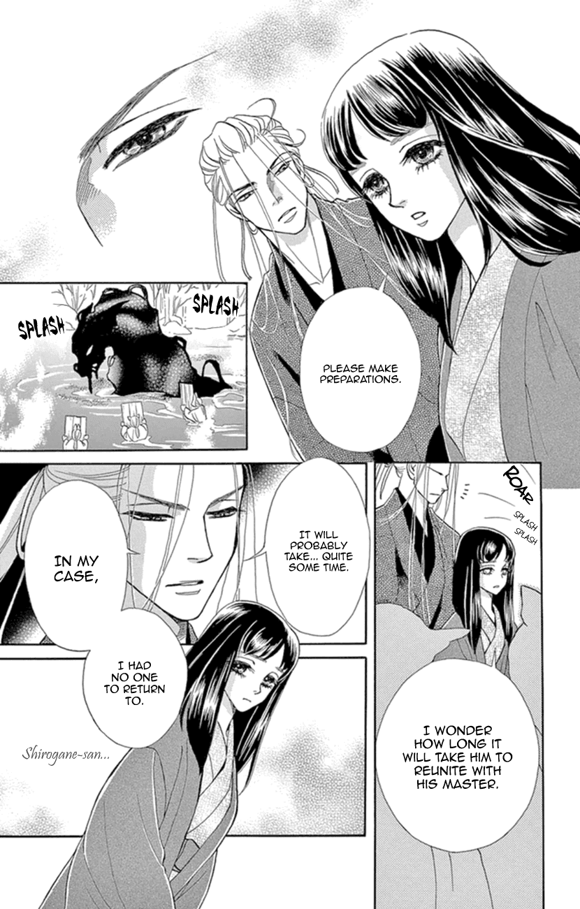 Mitsuyokon - Tsukumogami no Yomegoryou Chapter 17 page 28 - Chapter 17: Seventeenth Night - A Hot Spring Cure