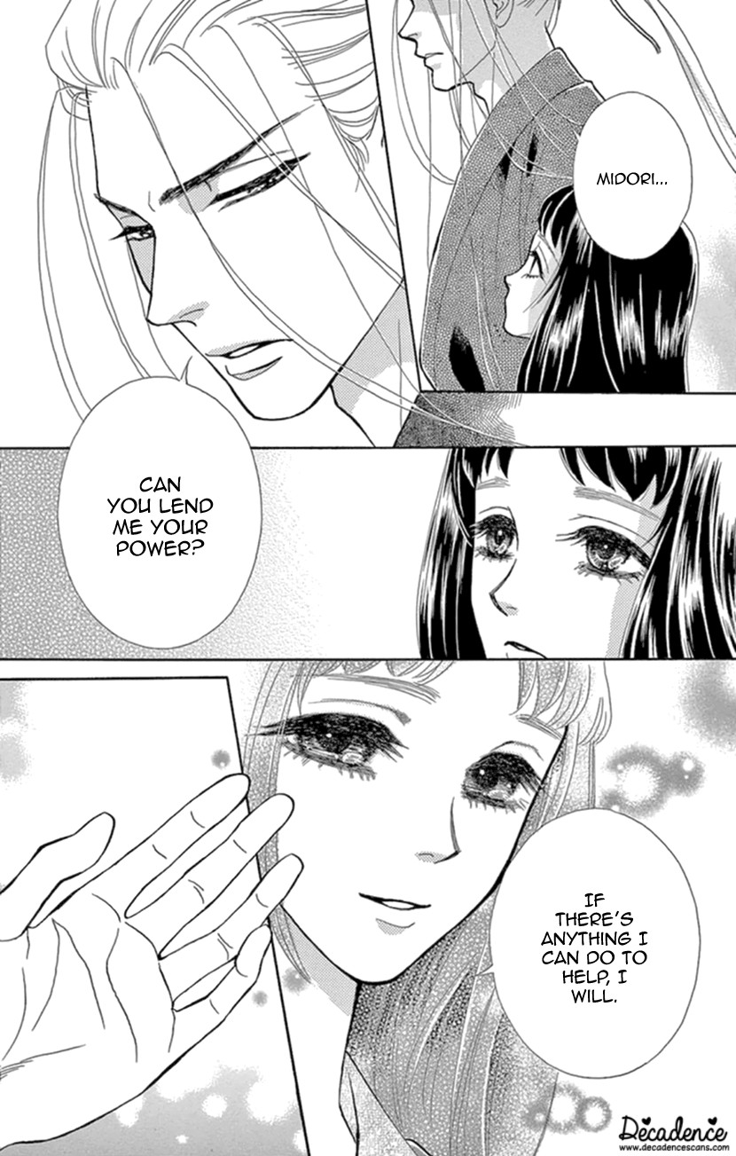 Mitsuyokon - Tsukumogami no Yomegoryou Chapter 17 page 29 - Chapter 17: Seventeenth Night - A Hot Spring Cure