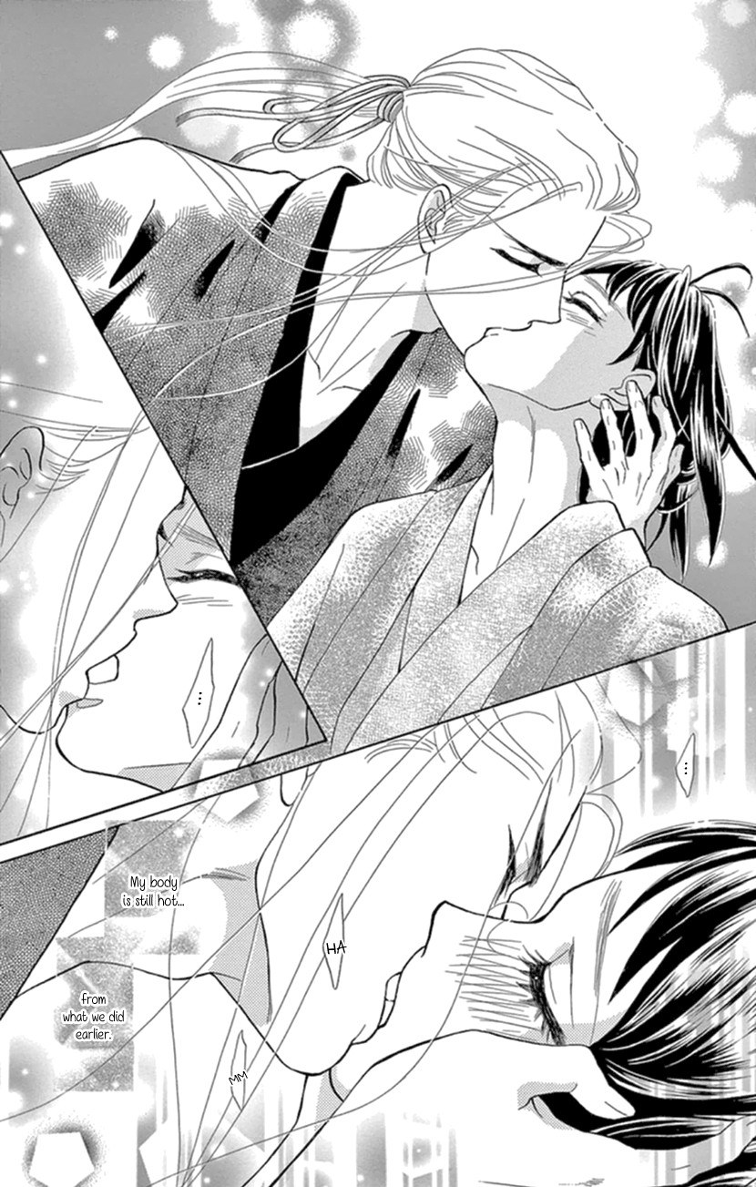 Mitsuyokon - Tsukumogami no Yomegoryou Chapter 17 page 30 - Chapter 17: Seventeenth Night - A Hot Spring Cure