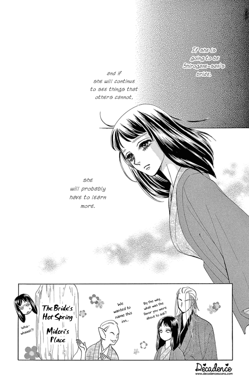 Mitsuyokon - Tsukumogami no Yomegoryou Chapter 17 page 36 - Chapter 17: Seventeenth Night - A Hot Spring Cure