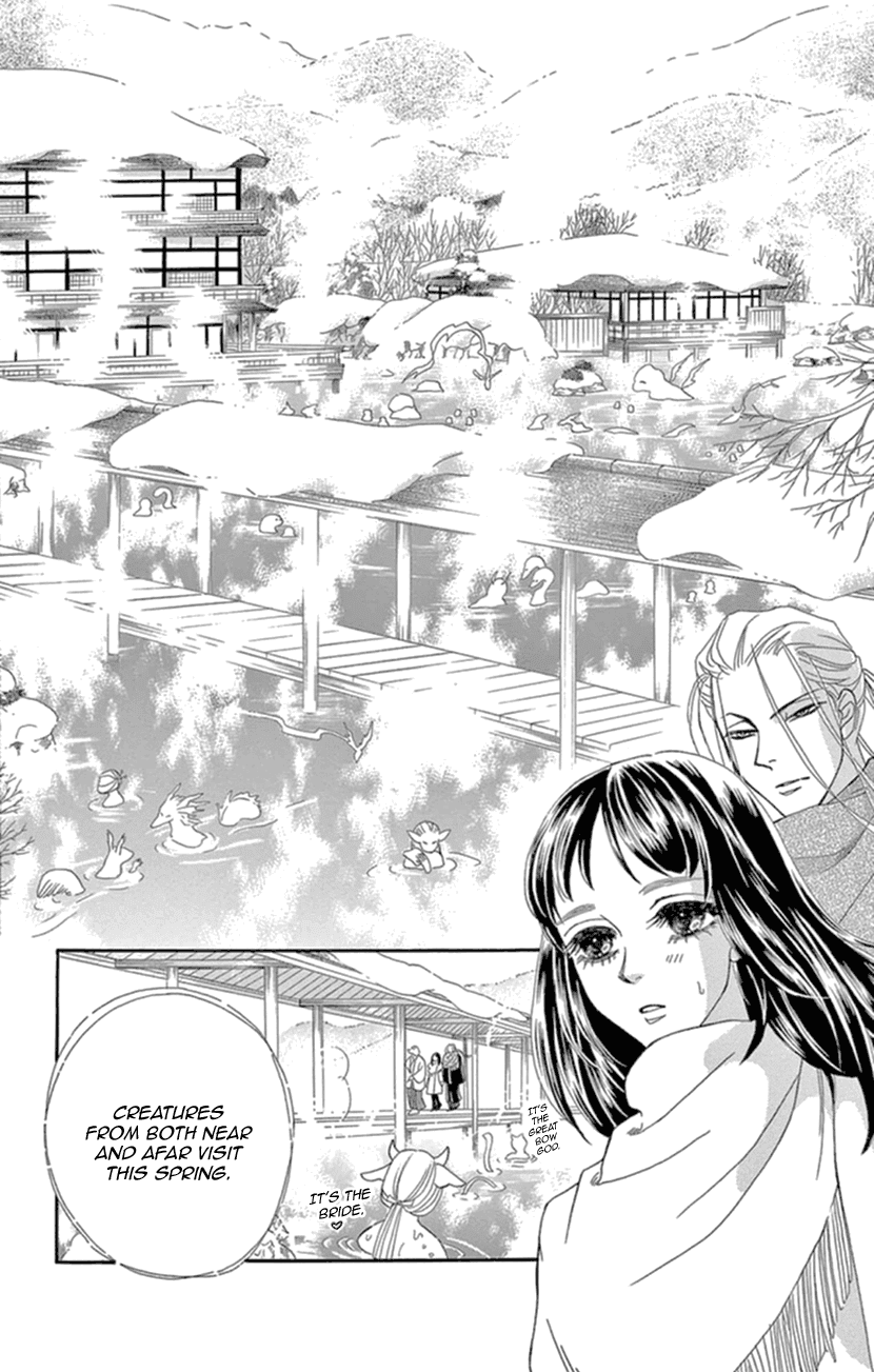 Mitsuyokon - Tsukumogami no Yomegoryou Chapter 17 page 7 - Chapter 17: Seventeenth Night - A Hot Spring Cure
