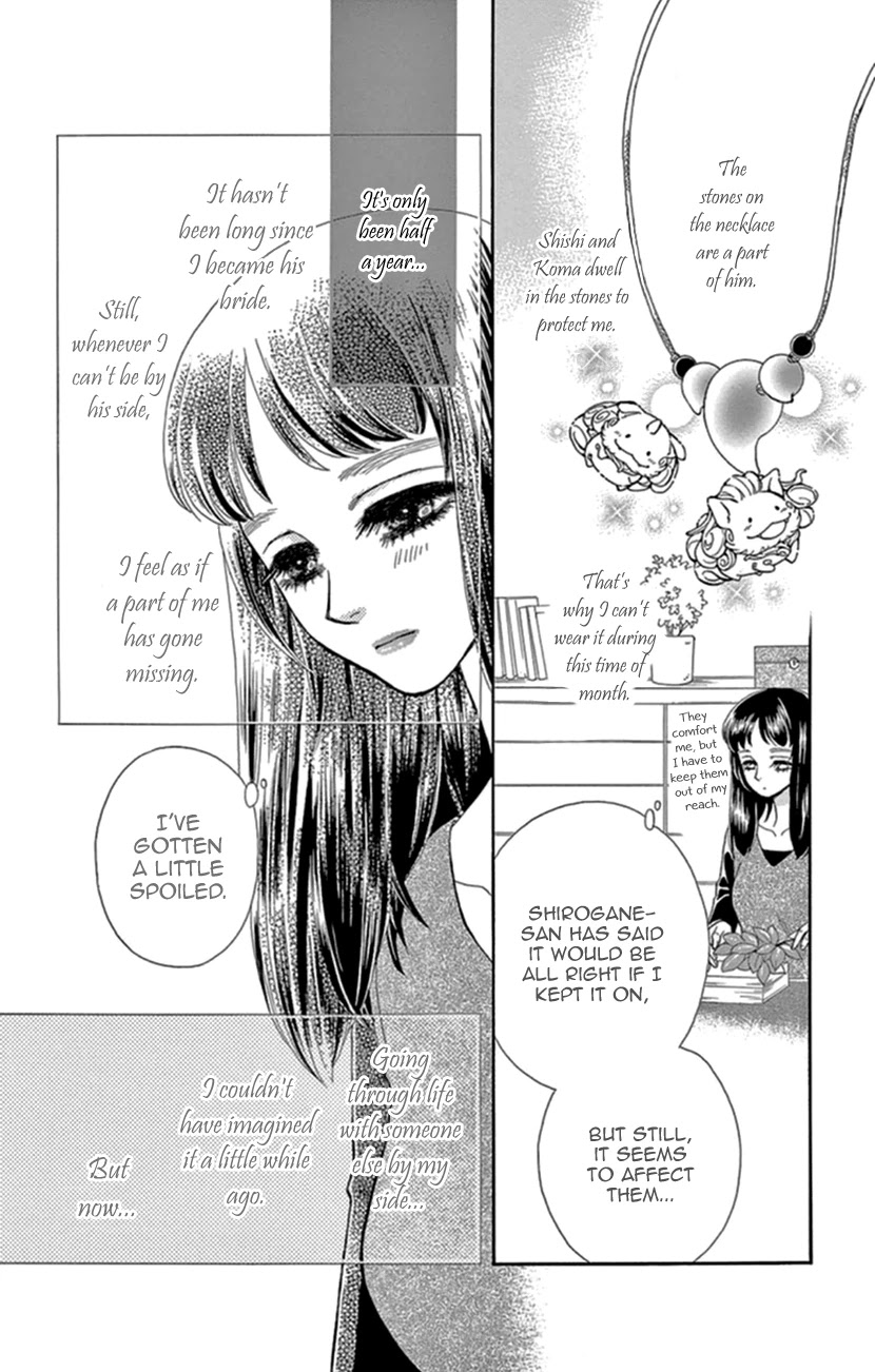 Mitsuyokon - Tsukumogami no Yomegoryou Chapter 18 page 11 - Chapter 18: Night Parting