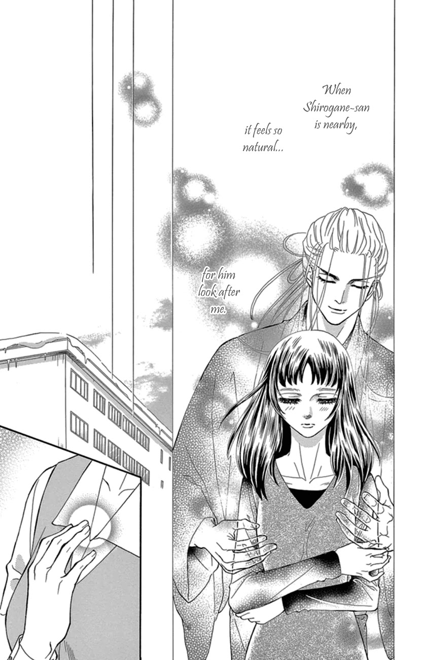 Mitsuyokon - Tsukumogami no Yomegoryou Chapter 18 page 12 - Chapter 18: Night Parting