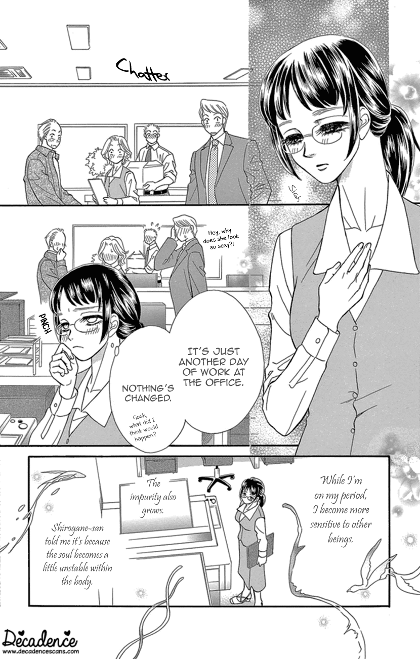 Mitsuyokon - Tsukumogami no Yomegoryou Chapter 18 page 13 - Chapter 18: Night Parting