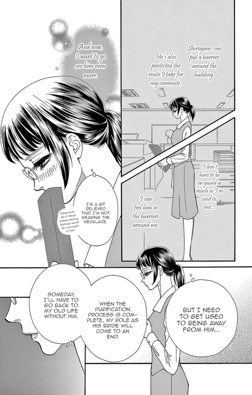 Mitsuyokon - Tsukumogami no Yomegoryou Chapter 18 page 14 - Chapter 18: Night Parting