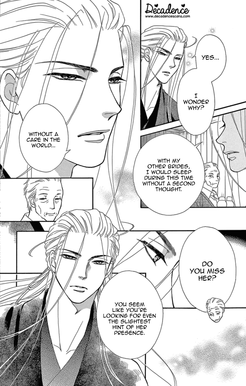 Mitsuyokon - Tsukumogami no Yomegoryou Chapter 18 page 17 - Chapter 18: Night Parting