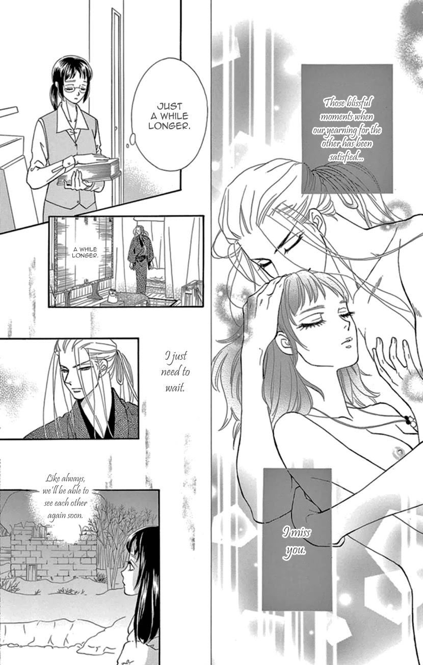 Mitsuyokon - Tsukumogami no Yomegoryou Chapter 18 page 21 - Chapter 18: Night Parting