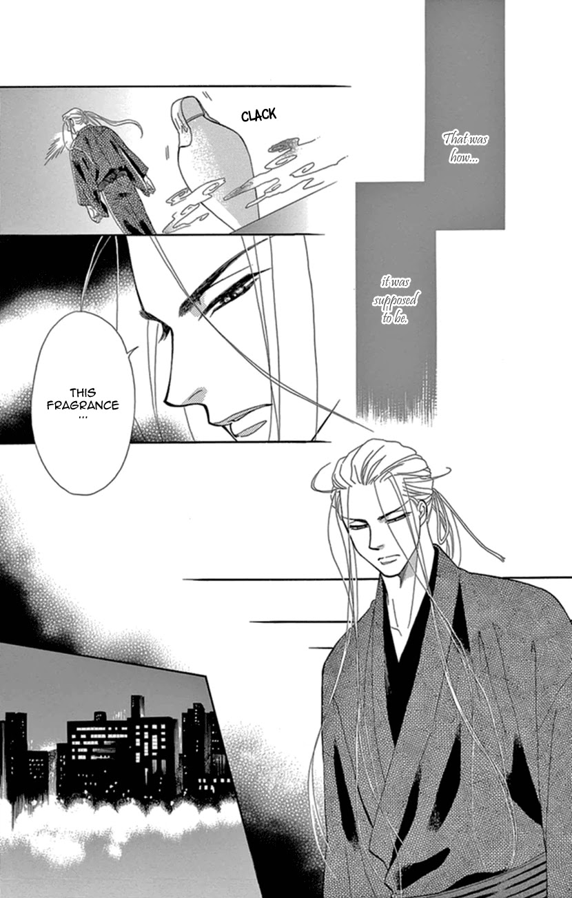 Mitsuyokon - Tsukumogami no Yomegoryou Chapter 18 page 22 - Chapter 18: Night Parting