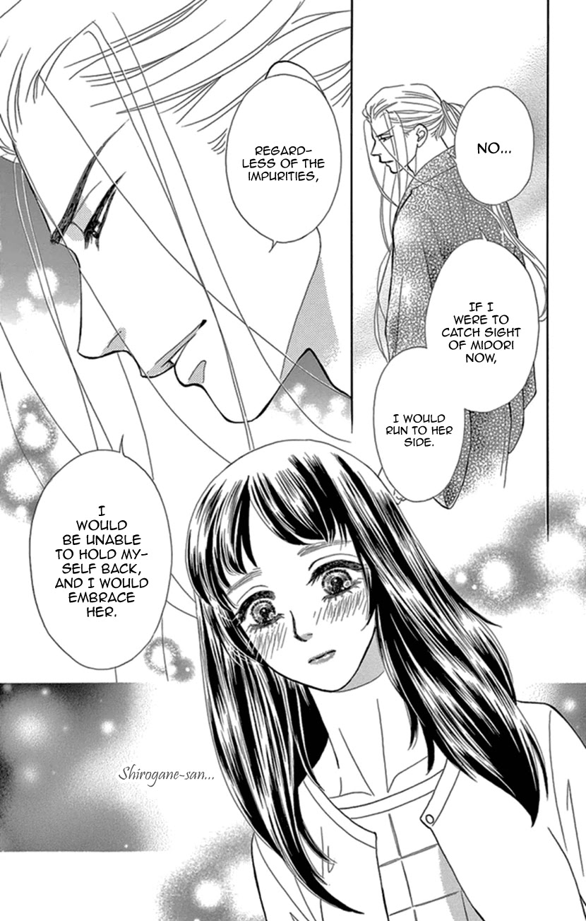 Mitsuyokon - Tsukumogami no Yomegoryou Chapter 18 page 28 - Chapter 18: Night Parting