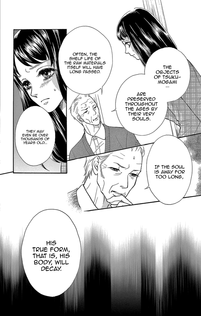 Mitsuyokon - Tsukumogami no Yomegoryou Chapter 18 page 33 - Chapter 18: Night Parting