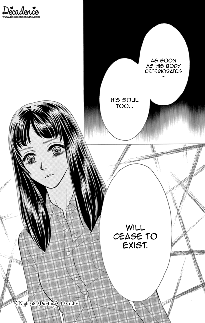 Mitsuyokon - Tsukumogami no Yomegoryou Chapter 18 page 34 - Chapter 18: Night Parting