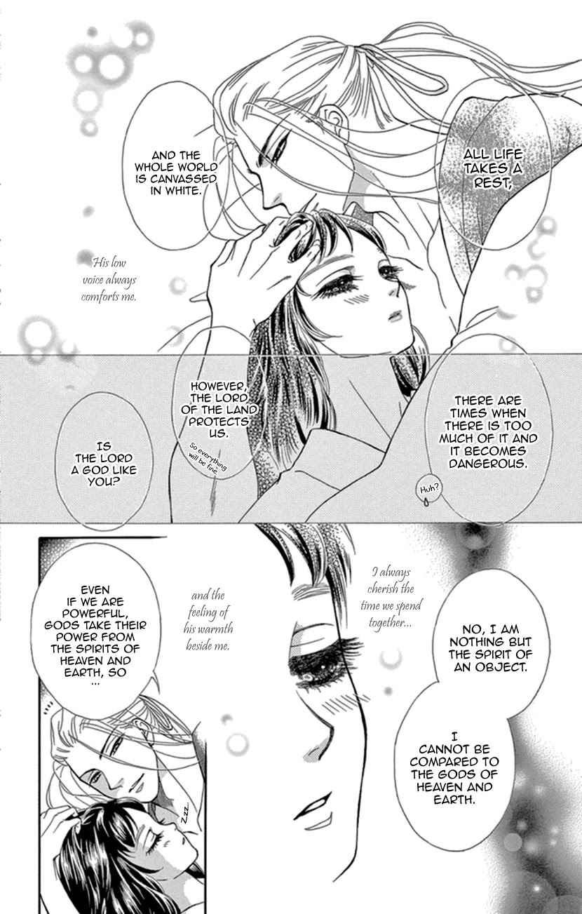 Mitsuyokon - Tsukumogami no Yomegoryou Chapter 18 page 7 - Chapter 18: Night Parting