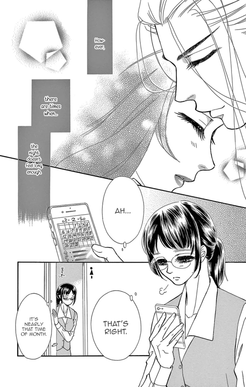 Mitsuyokon - Tsukumogami no Yomegoryou Chapter 18 page 8 - Chapter 18: Night Parting