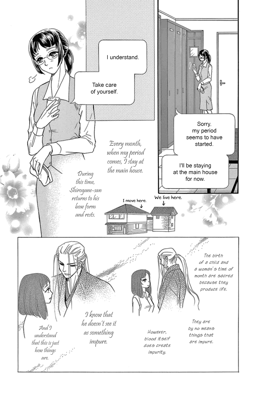 Mitsuyokon - Tsukumogami no Yomegoryou Chapter 18 page 9 - Chapter 18: Night Parting