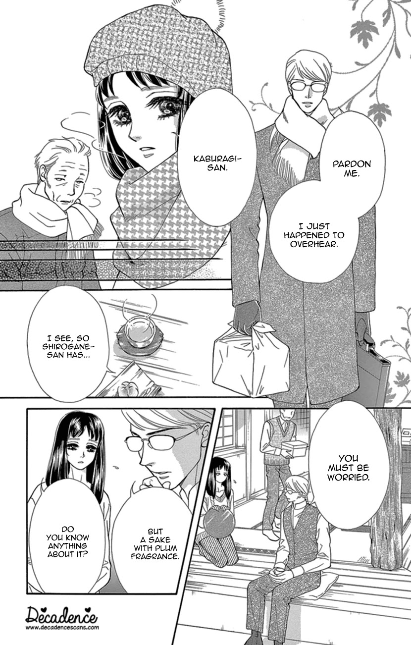 Mitsuyokon - Tsukumogami no Yomegoryou Chapter 19 page 12 - Chapter 19: The Search