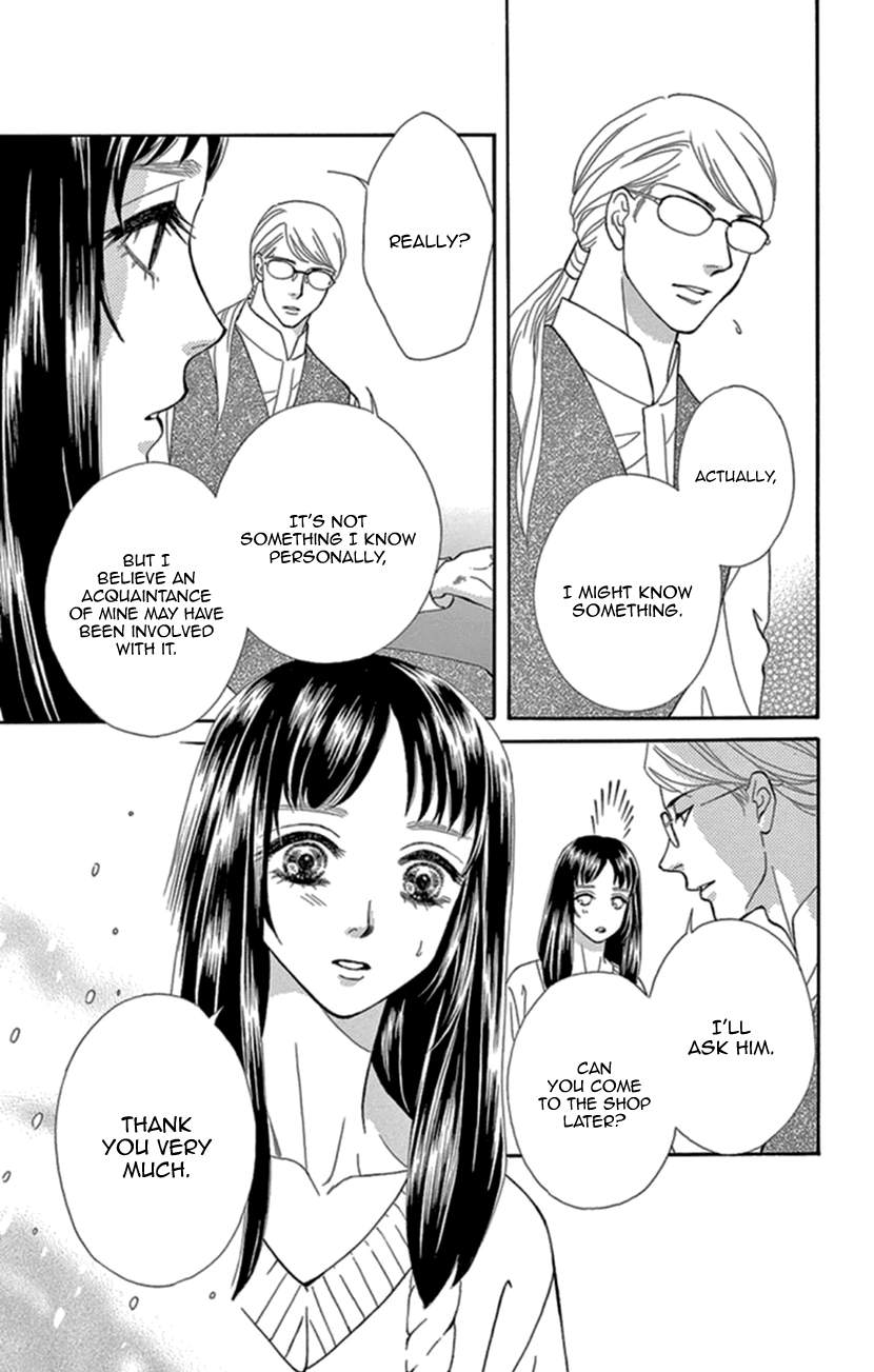 Mitsuyokon - Tsukumogami no Yomegoryou Chapter 19 page 13 - Chapter 19: The Search