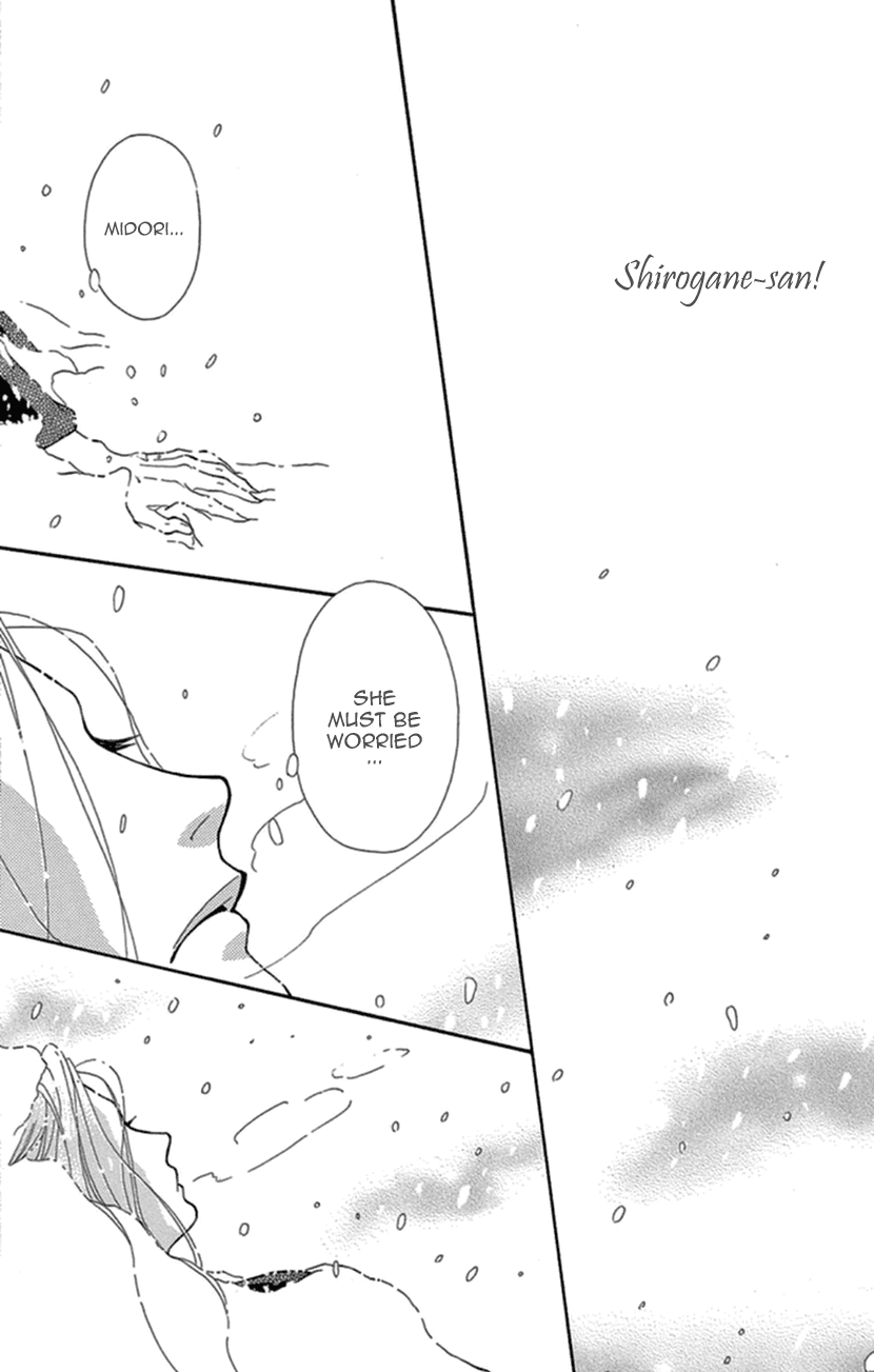 Mitsuyokon - Tsukumogami no Yomegoryou Chapter 19 page 14 - Chapter 19: The Search