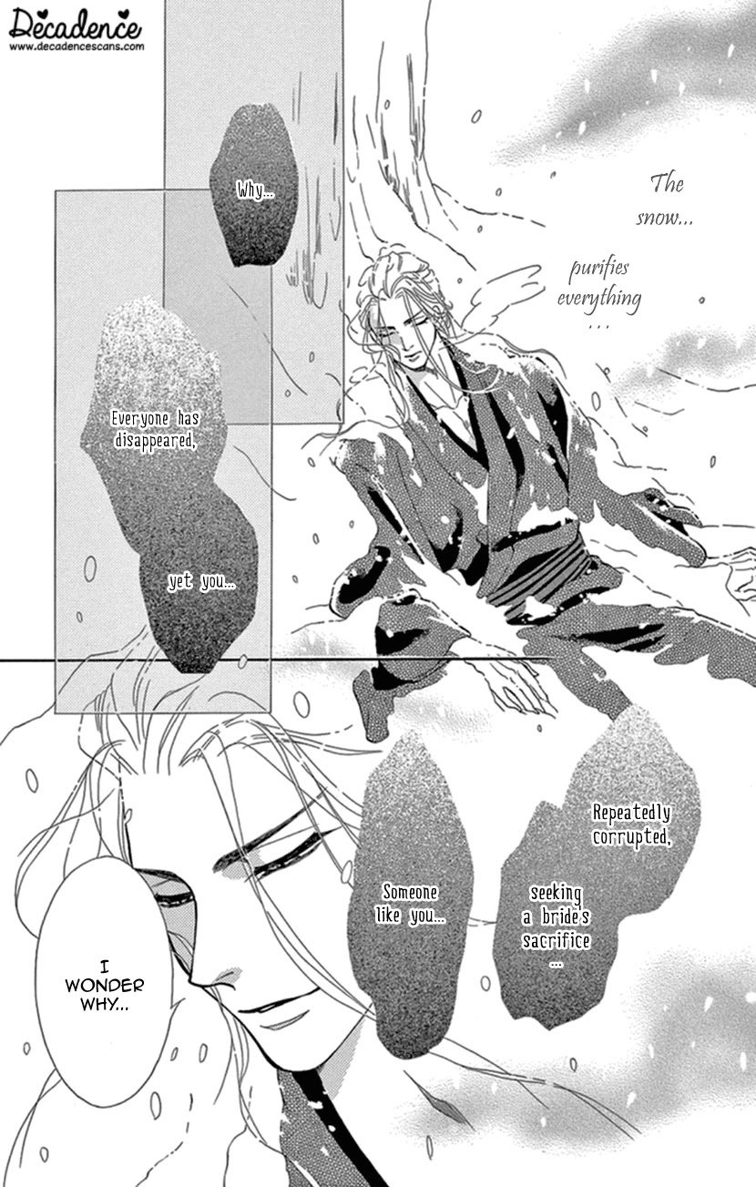 Mitsuyokon - Tsukumogami no Yomegoryou Chapter 19 page 15 - Chapter 19: The Search