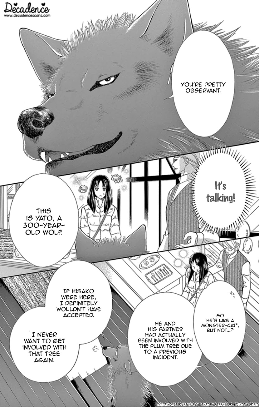 Mitsuyokon - Tsukumogami no Yomegoryou Chapter 19 page 19 - Chapter 19: The Search