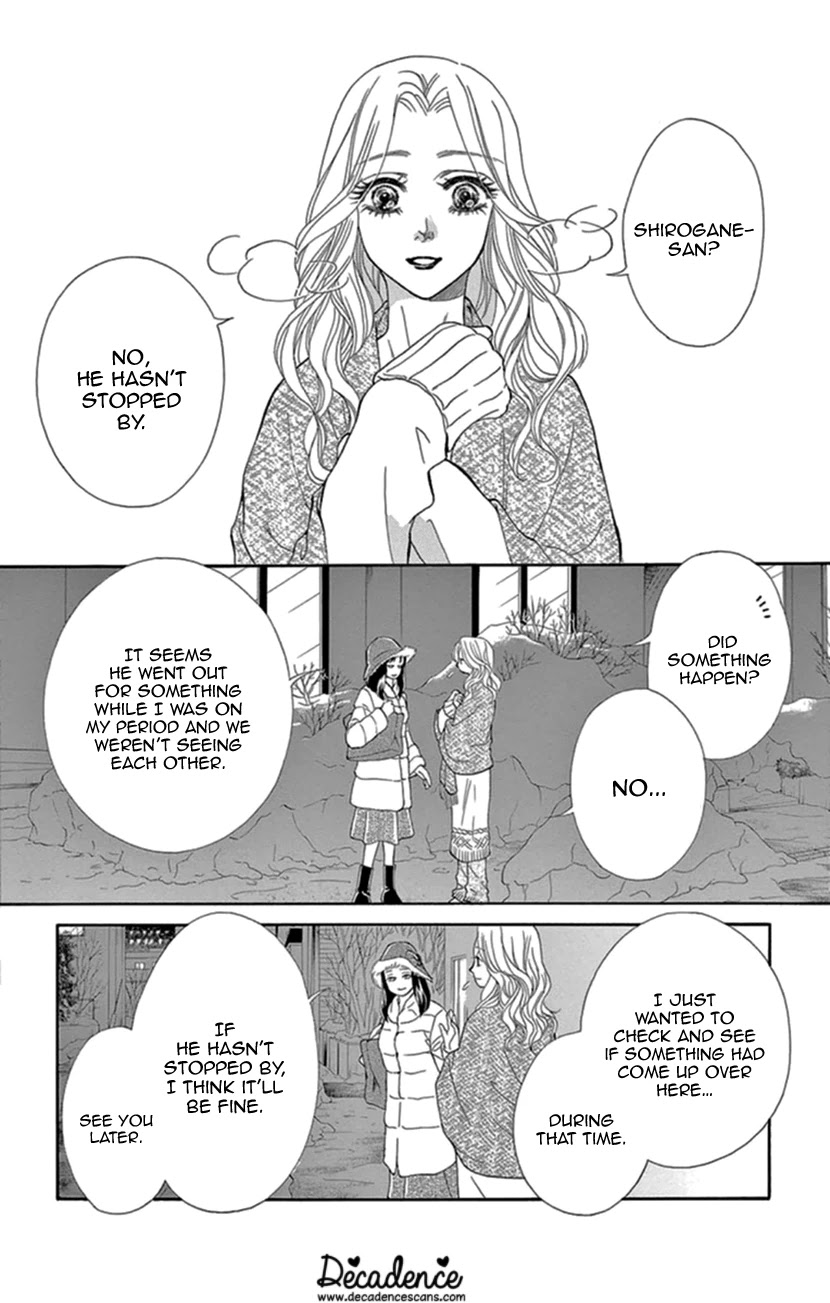 Mitsuyokon - Tsukumogami no Yomegoryou Chapter 19 page 2 - Chapter 19: The Search
