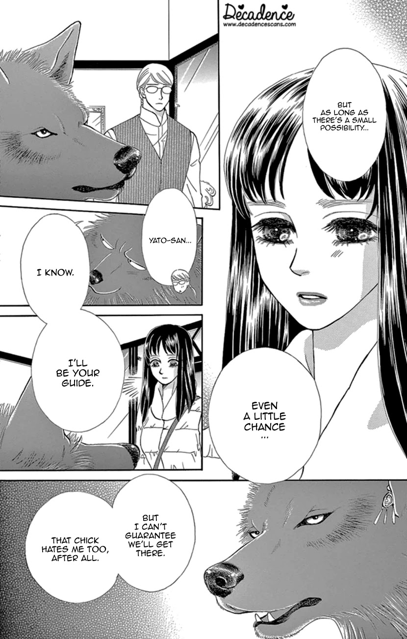 Mitsuyokon - Tsukumogami no Yomegoryou Chapter 19 page 22 - Chapter 19: The Search