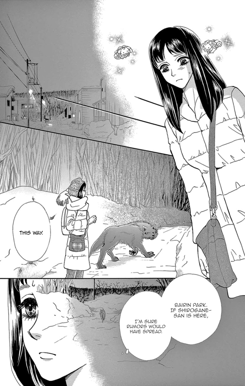 Mitsuyokon - Tsukumogami no Yomegoryou Chapter 19 page 23 - Chapter 19: The Search