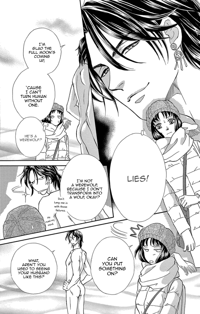 Mitsuyokon - Tsukumogami no Yomegoryou Chapter 19 page 28 - Chapter 19: The Search