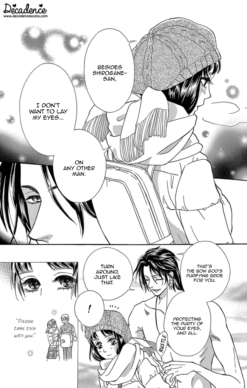 Mitsuyokon - Tsukumogami no Yomegoryou Chapter 19 page 29 - Chapter 19: The Search