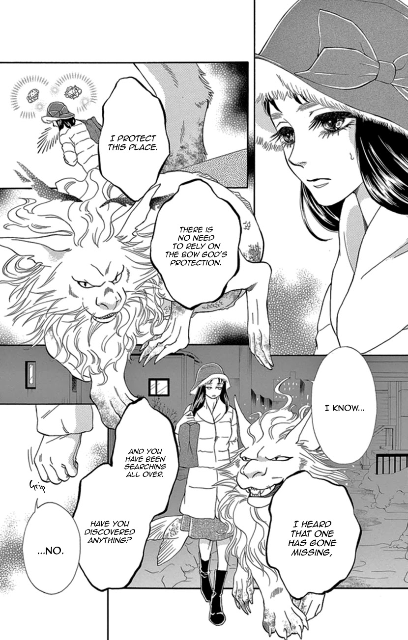 Mitsuyokon - Tsukumogami no Yomegoryou Chapter 19 page 3 - Chapter 19: The Search