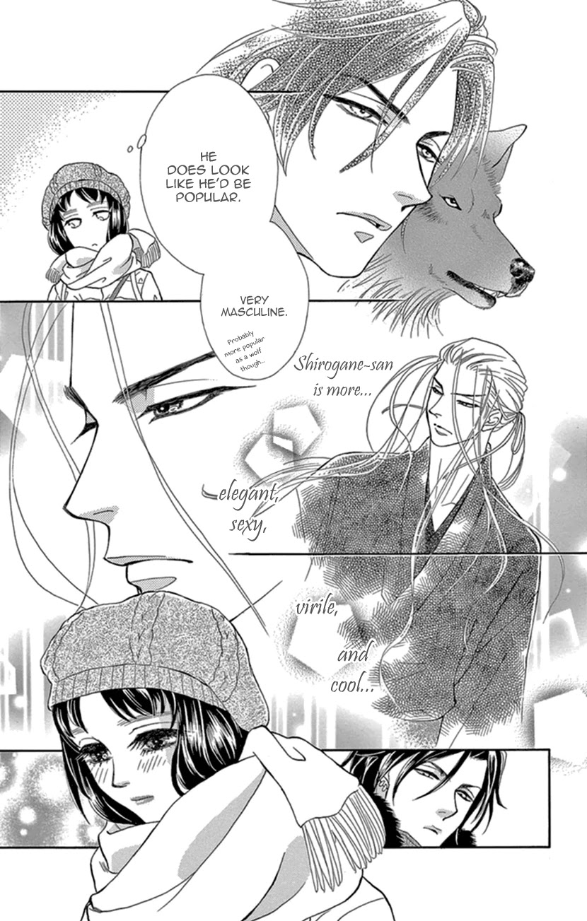 Mitsuyokon - Tsukumogami no Yomegoryou Chapter 19 page 31 - Chapter 19: The Search