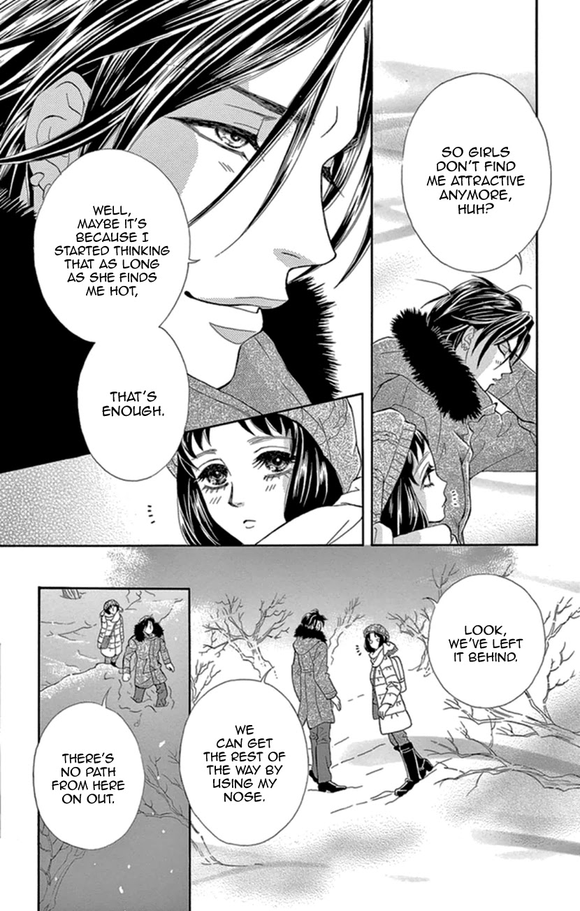 Mitsuyokon - Tsukumogami no Yomegoryou Chapter 19 page 32 - Chapter 19: The Search