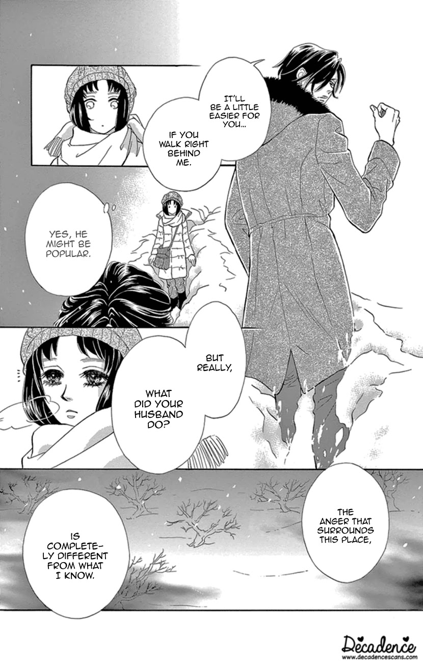 Mitsuyokon - Tsukumogami no Yomegoryou Chapter 19 page 33 - Chapter 19: The Search