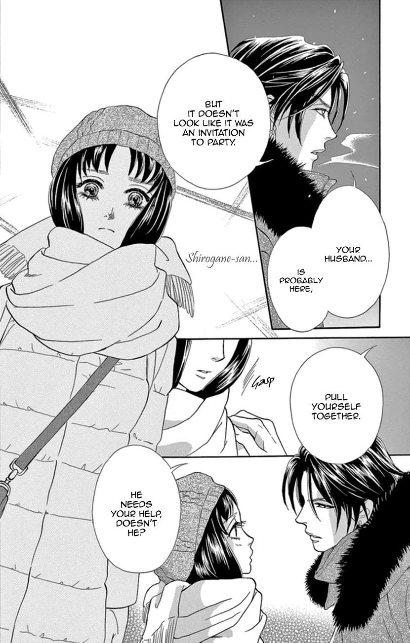Mitsuyokon - Tsukumogami no Yomegoryou Chapter 19 page 34 - Chapter 19: The Search