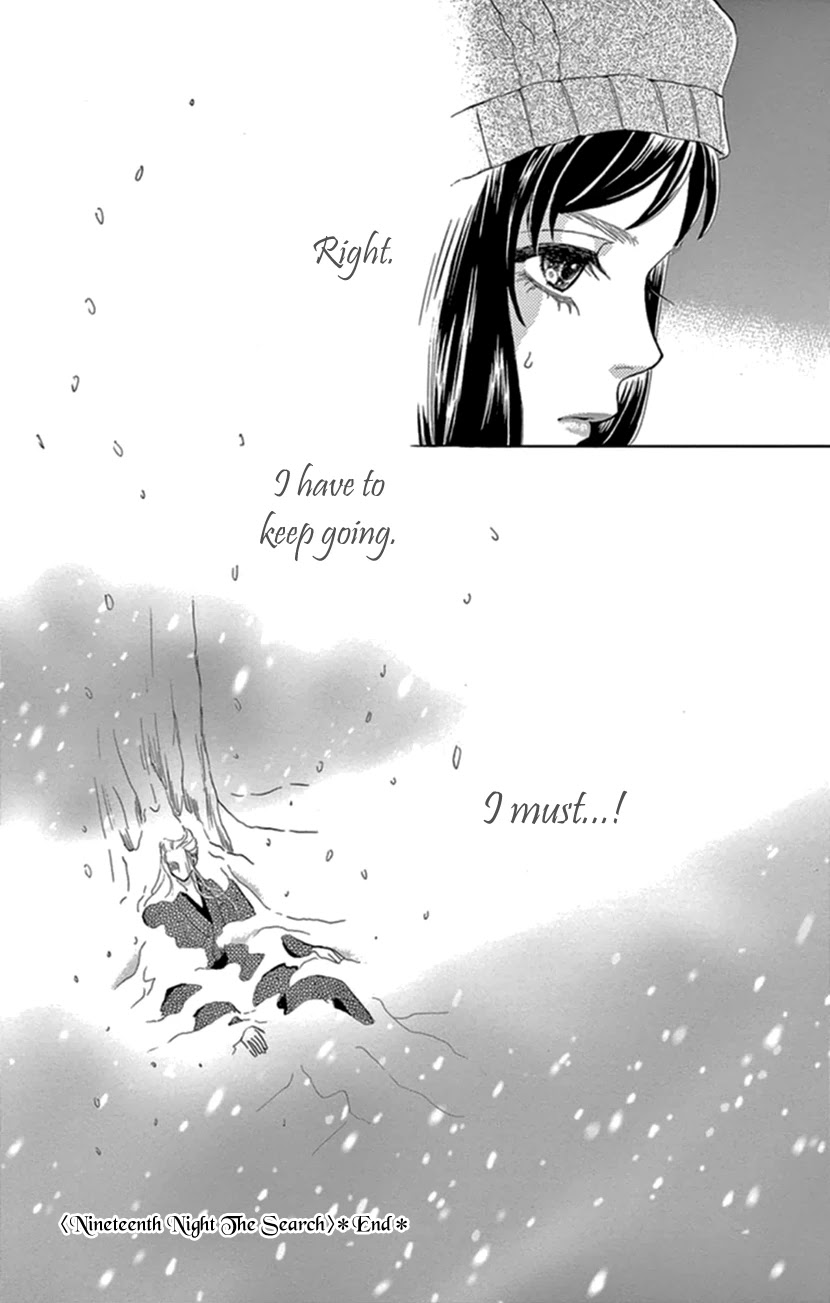 Mitsuyokon - Tsukumogami no Yomegoryou Chapter 19 page 35 - Chapter 19: The Search