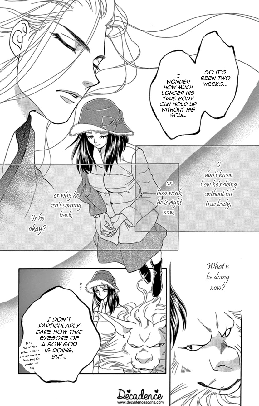 Mitsuyokon - Tsukumogami no Yomegoryou Chapter 19 page 5 - Chapter 19: The Search