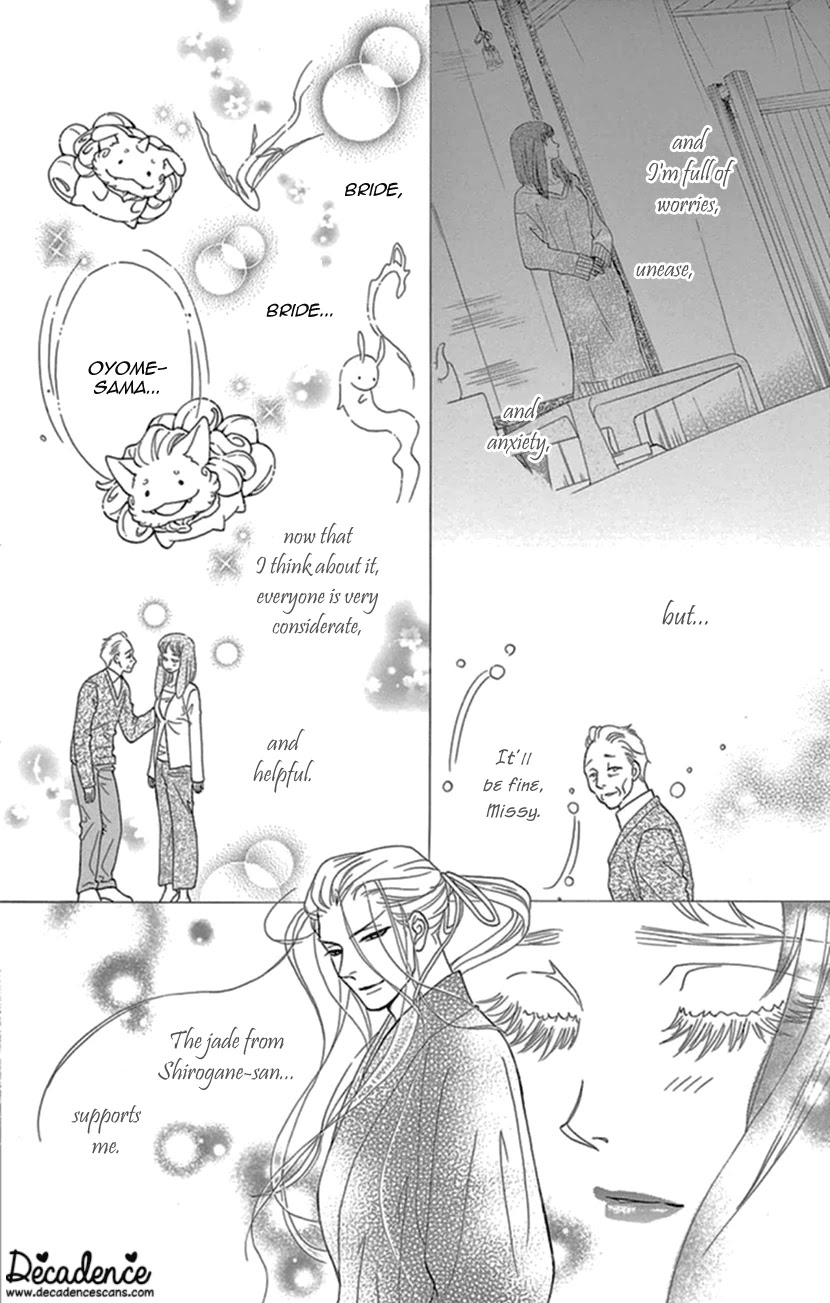 Mitsuyokon - Tsukumogami no Yomegoryou Chapter 19 page 8 - Chapter 19: The Search